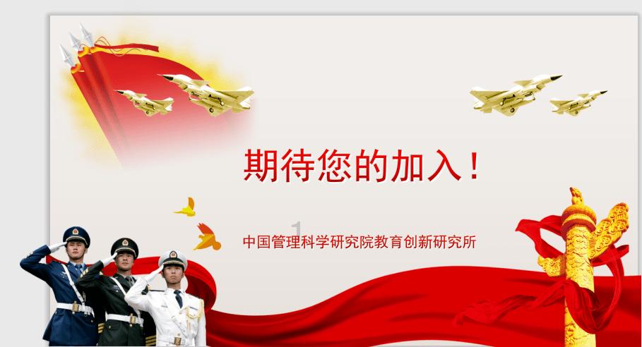 战争黎明3
