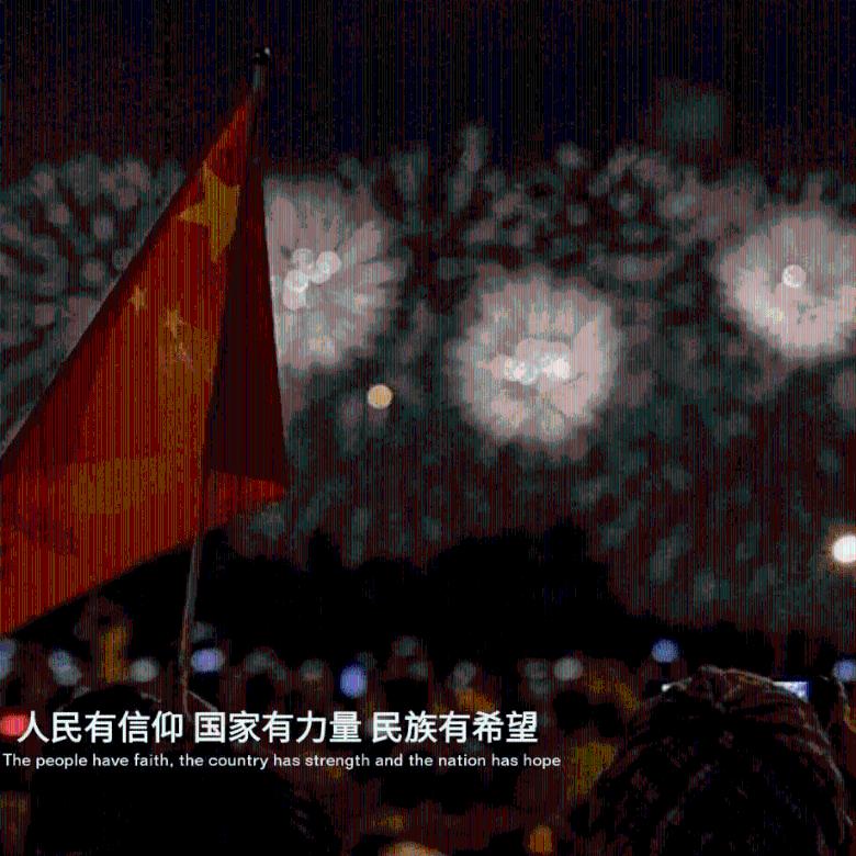 同学转为同事，该如何相处？游戏画面