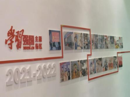 温馨小屋逃离