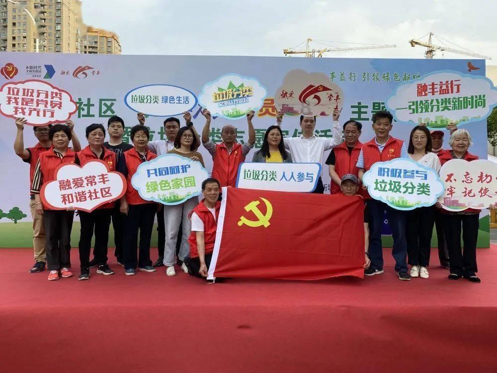 超黄金街霸2